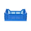 Aykasa Midi Folding Crate, Blue
