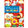 "Farvelade Coloring Book for Little Ones - Ages 3 and Up"