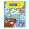 Magical Coloring Book, Baby Animals