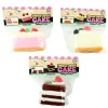 Robetoy Squishy Cake, Assorted Variants
